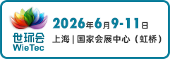 世環通小程序