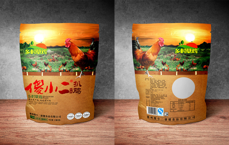 包裝袋設(shè)計要求必須要了解的三大技巧