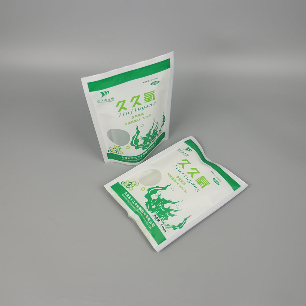 自立陰陽鋁袋