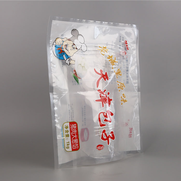 包子亮面塑料復(fù)合三邊封袋